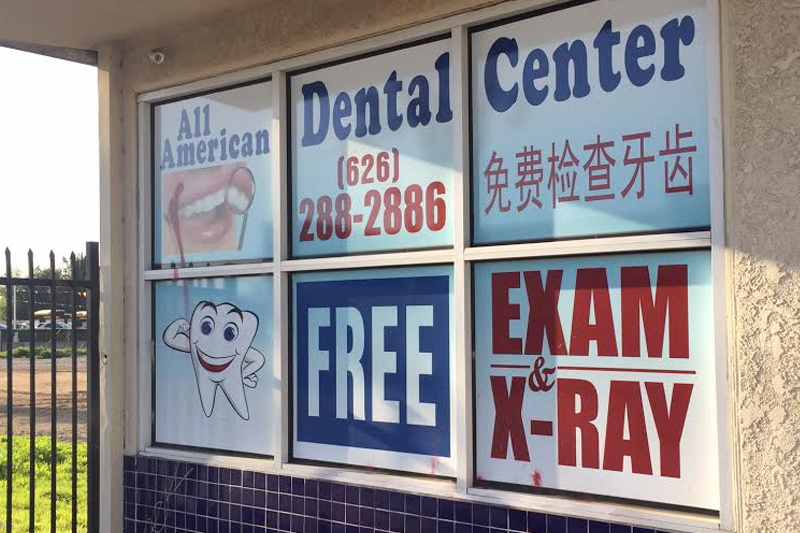 About Us - All American Dental, Rosemead Dentist